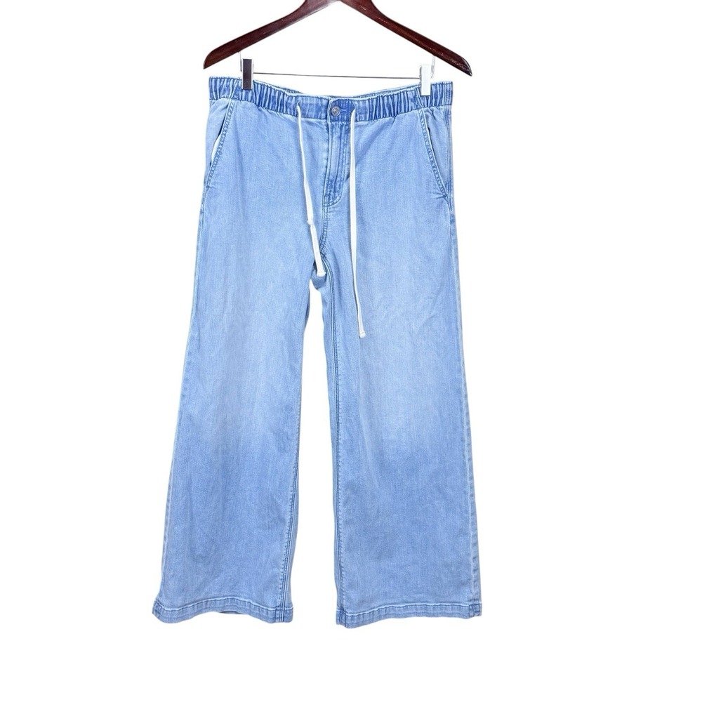 American Eagle Jeans Womens M Stretch Low Rise Ultra Wide Leg Drawstring EUC